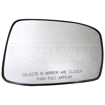 Motormite HEATED PLASTIC BACKED MIRROR RIGHT 56334